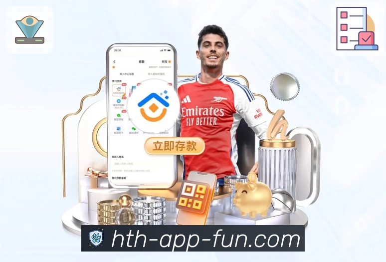 多媒体互动体验